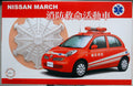 Fujimi 039749 2005 Nissan Micra March 1.4 e 5door Notarzt JDM 1:24 Bausatz