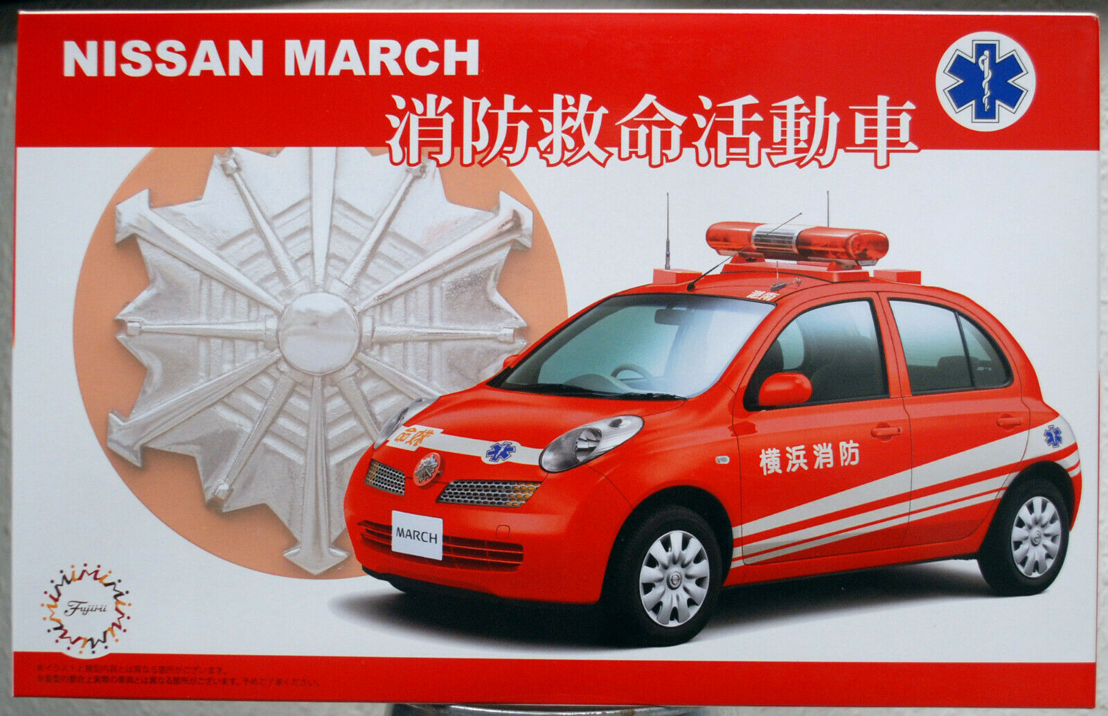 Fujimi 039749 2005 Nissan Micra March 1.4 e 5door Notarzt JDM 1:24 Bausatz