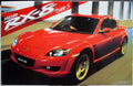 Fujimi 035529 2003 Mazda RX-8 Type S JDM 1:24 Bausatz