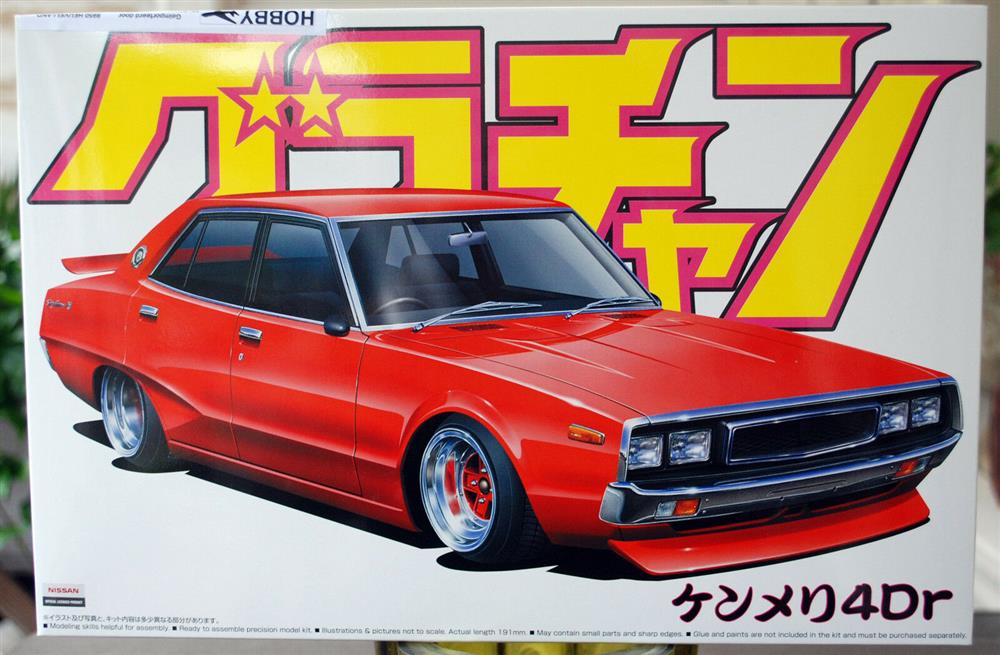 Aoshima 042717 1972 Nissan Skyline 2000 GTX 4door Grand Champion #07 JDM 1:24