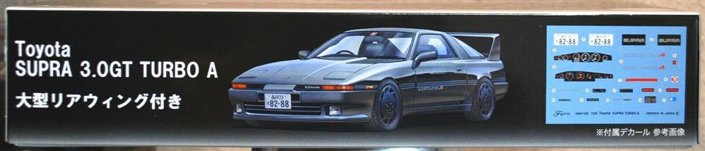 Fujimi 046105 1986 Toyota Supra 3.0 GT Turbo JDM 1:24