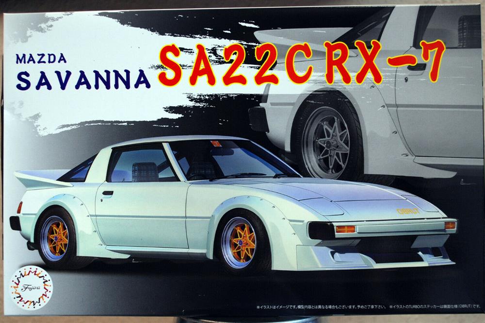 Fujimi 046853 1985 Mazda Savanna RX 7 SA22CRX-7 Breitbau JDM 1:24
