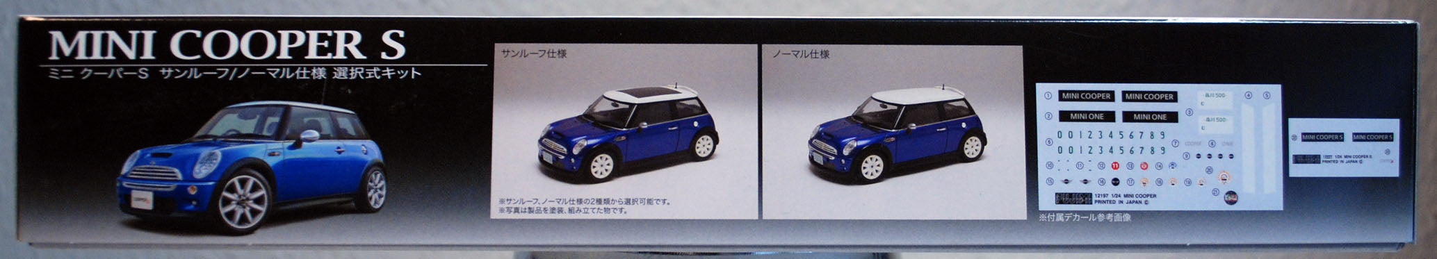Fujimi 126630 2004 Mini Cooper S (R52) 1:24