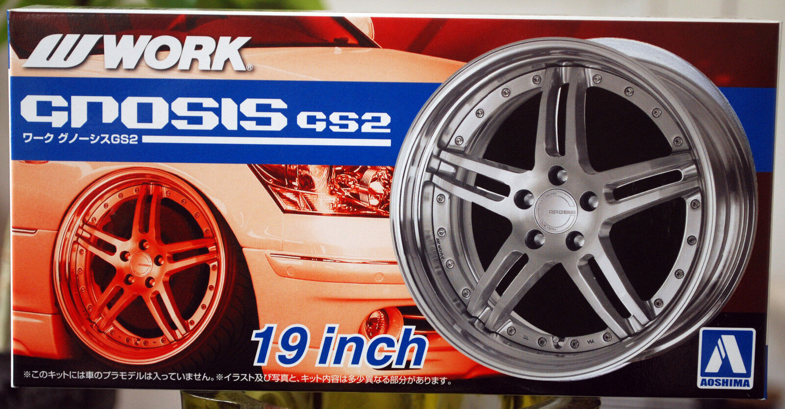 Aoshima 052440 Felgen Work Gnosis GS 2 19 Zoll inkl. Reifen, 1:24 # 05