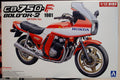Aoshima 053126 1981 Honda CB 750 F Bol dÓr II 1:12 Motorrad Bausatz