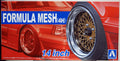 Aoshima 053256 Felgen Formula Mesh 4H 14 Zoll inkl. Reifen 1:24 # 32