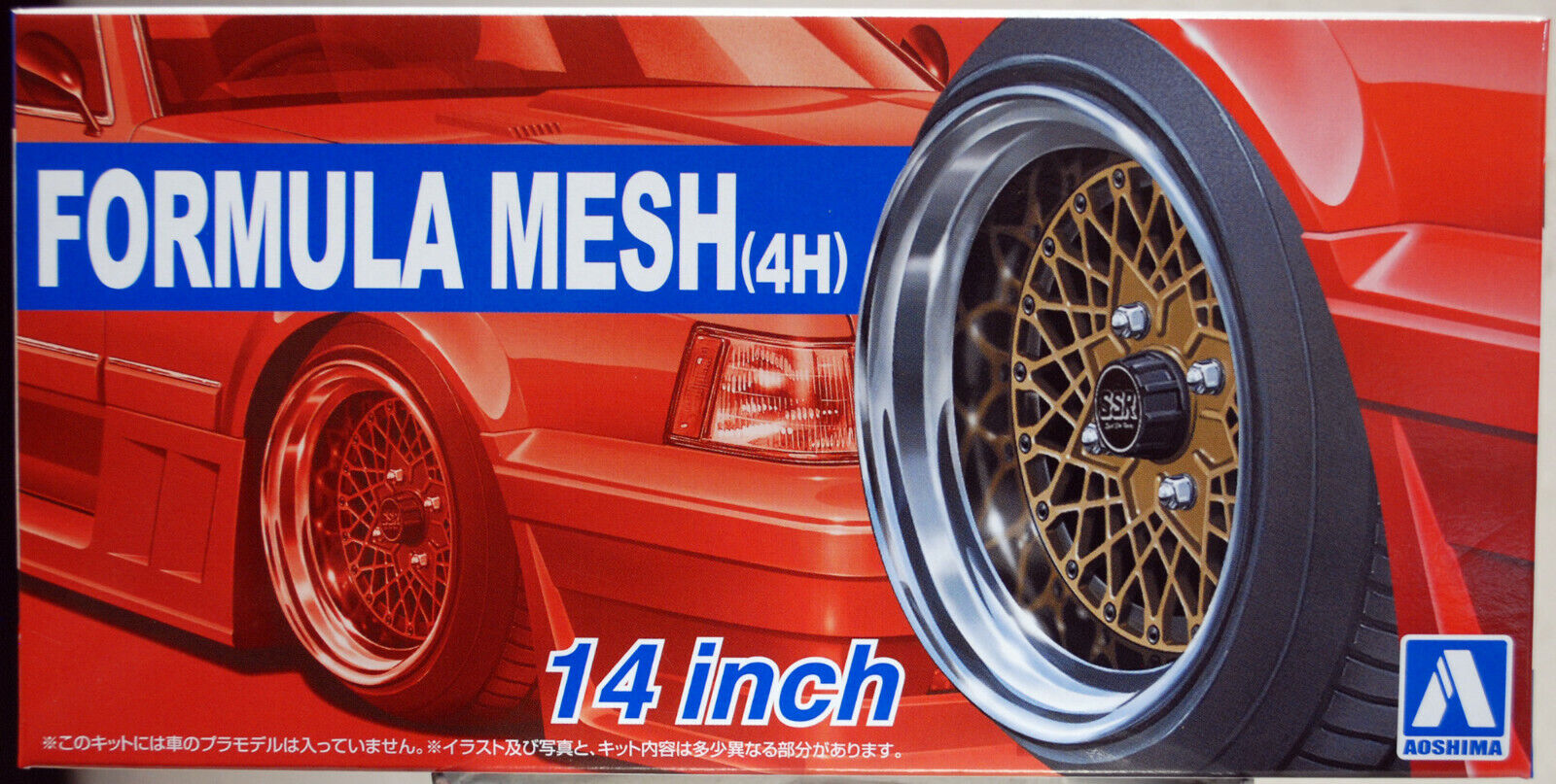 Aoshima 053256 Felgen Formula Mesh 4H 14 Zoll inkl. Reifen 1:24 # 32