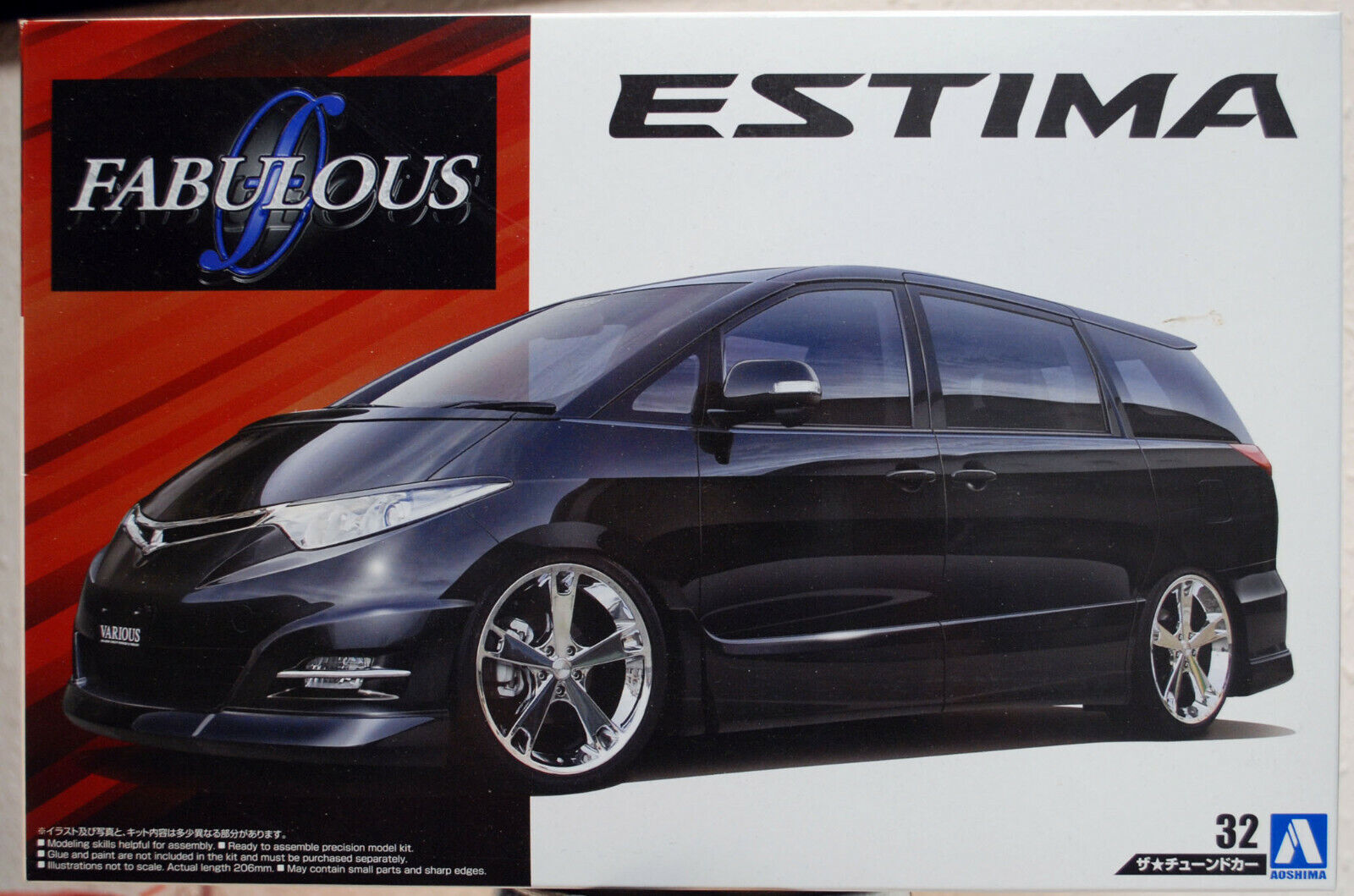 Aoshima 053638 2006 Toyota Estima Fabulous Custom JDM 1:24