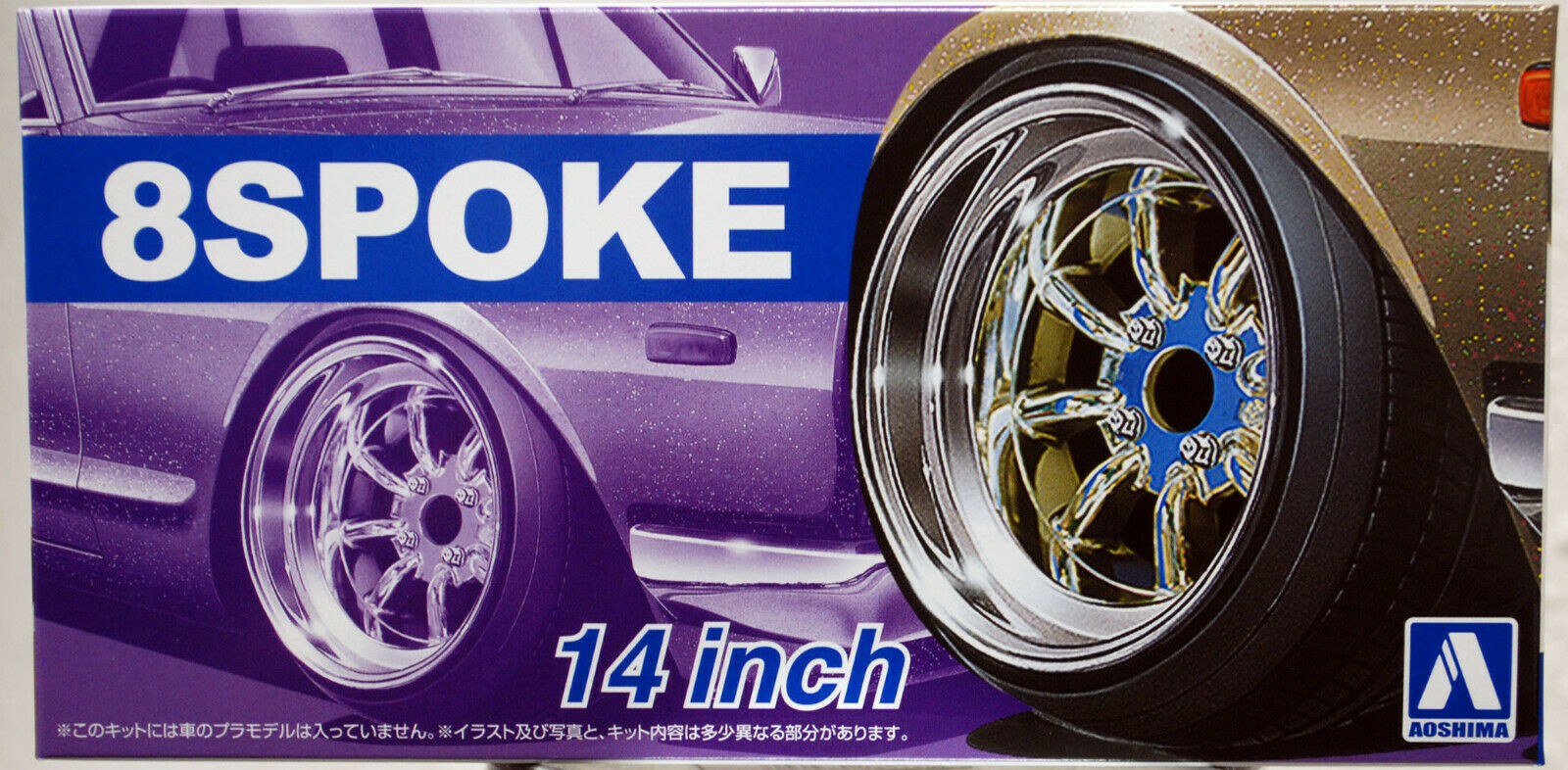 Aoshima 053768 Felgen RS Watanabe 8 Spoke 14 Zoll inkl. Reifen 1:24 # 43