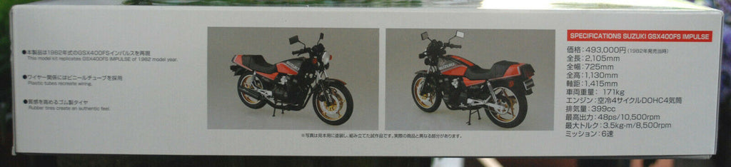 Aoshima 063767 1982 Suzuki GSX 400 FS Impulse 1:12 Motorrad Bike