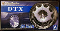 Aoshima 054260 Felgen Trafficstar DTX 20 Zoll inkl. Reifen 1:24 # 62