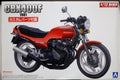 Aoshima 054581 1981 Honda CBX 400 F 1:12 Motorrad Bike