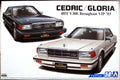 Aoshima 054789 1983 Nissan Cedric & Nissan Gloria 4HT V30E Brougham  JDM 1:24