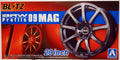 Aoshima 055182 Felgen Blitz BRW 09 MAG 20 Zoll inkl. Reifen 1:24 #84