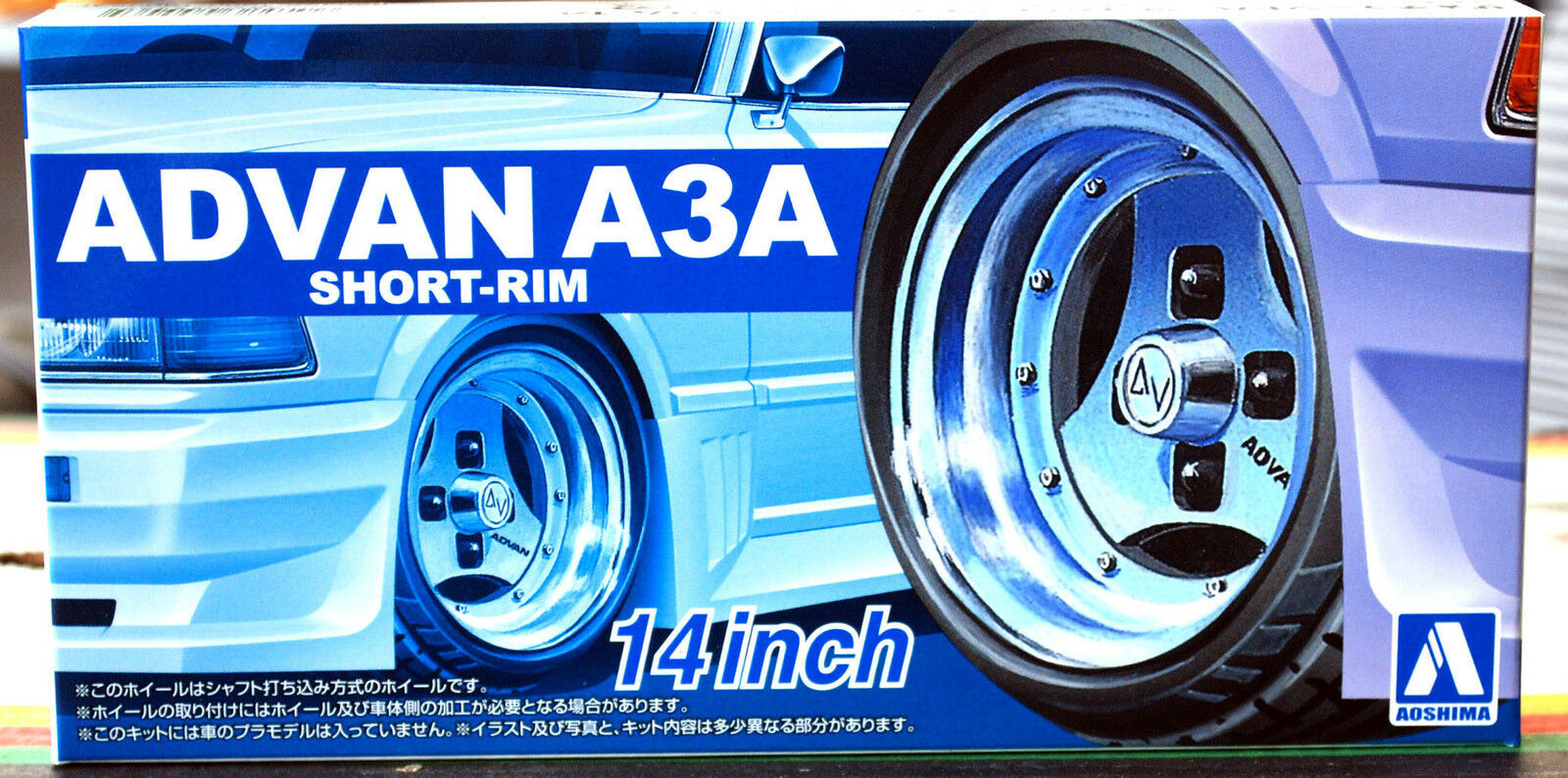 Aoshima 055465 Advan A3A Short Rim 14 Zoll Felgen+ Reifen Liberty Walk 1:24 # 90
