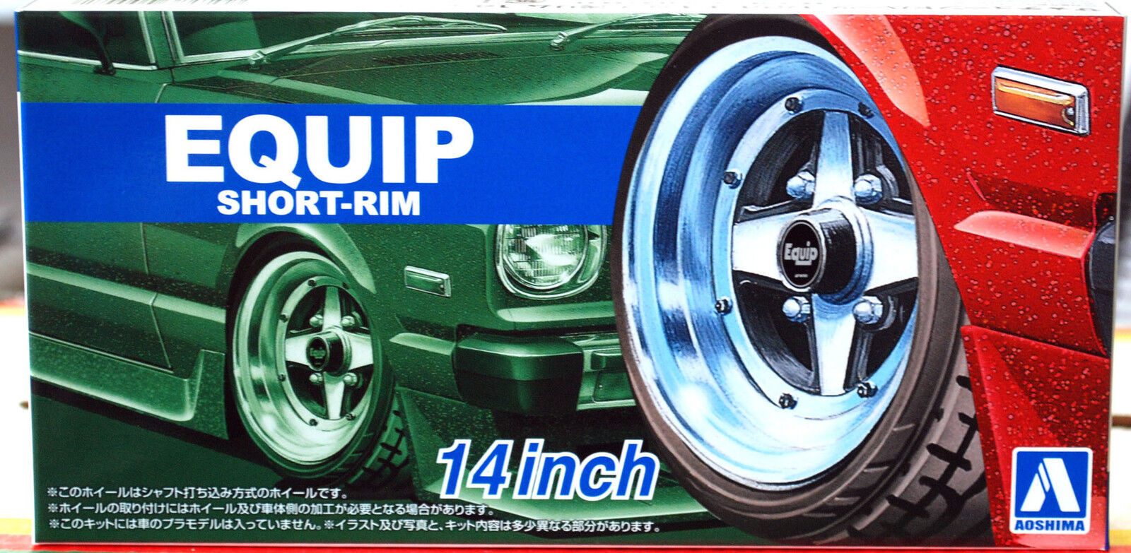 Aoshima 055472 Equip Short Rim 14 Zoll Felgen+ Reifen Liberty Walk 1:24 # 91