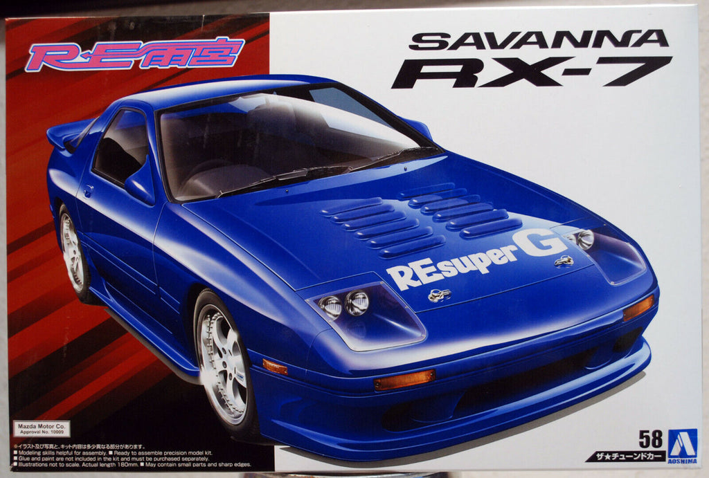 Aoshima 055809 1989 Mazda Savanna RX 7 RE Super G FC3S JDM 1:24