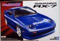 Aoshima 055809 1989 Mazda Savanna RX 7 RE Super G FC3S JDM 1:24