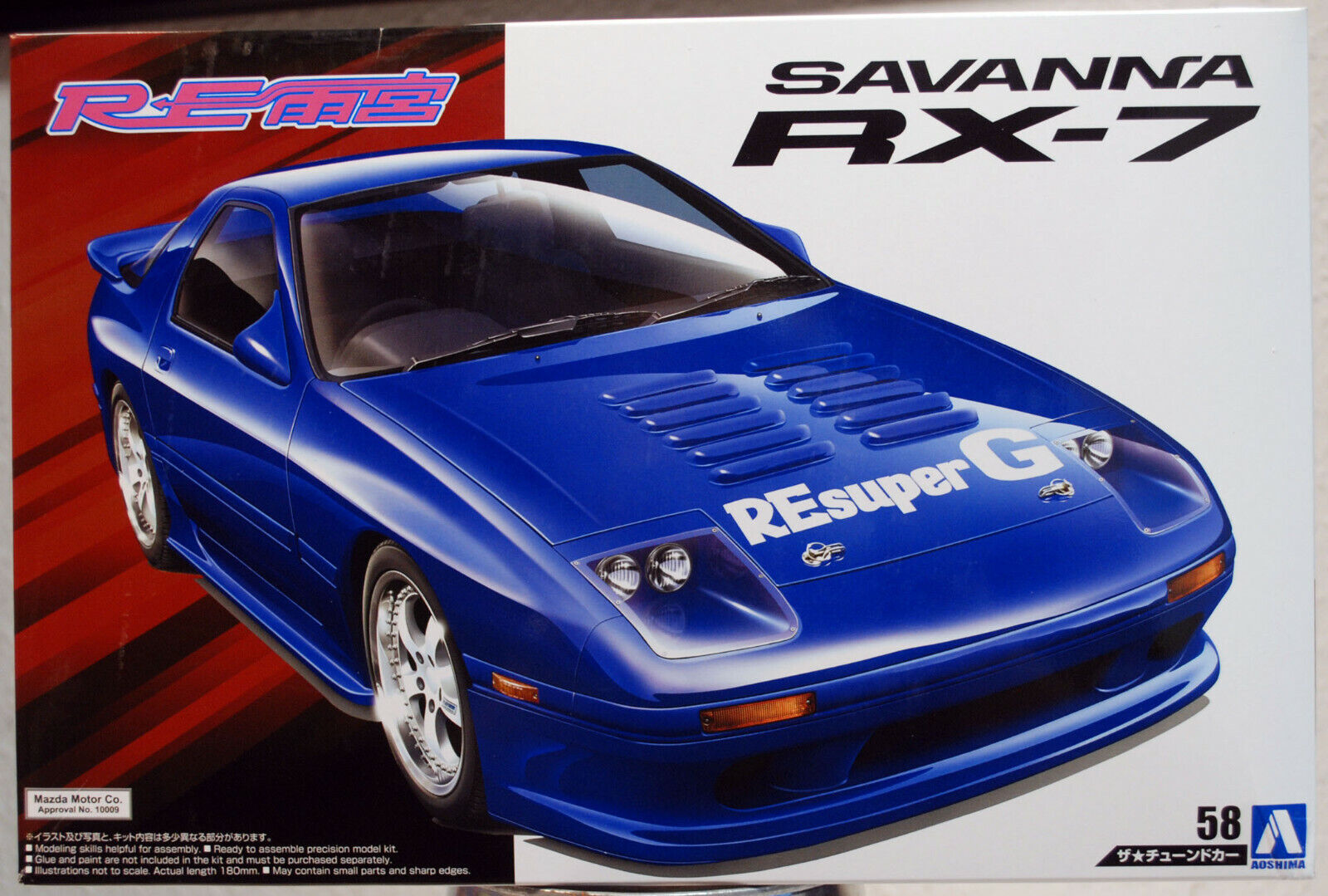 Aoshima 055809 1989 Mazda Savanna RX 7 RE Super G FC3S JDM 1:24