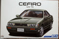 Aoshima 056448 1991 Nissan Wonder A31 Cefiro JDM 1:24