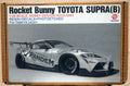 Hobby Design 03-0565 Rocket Bunny Toyota Supra B Widebody Kit Grade Up Parts
