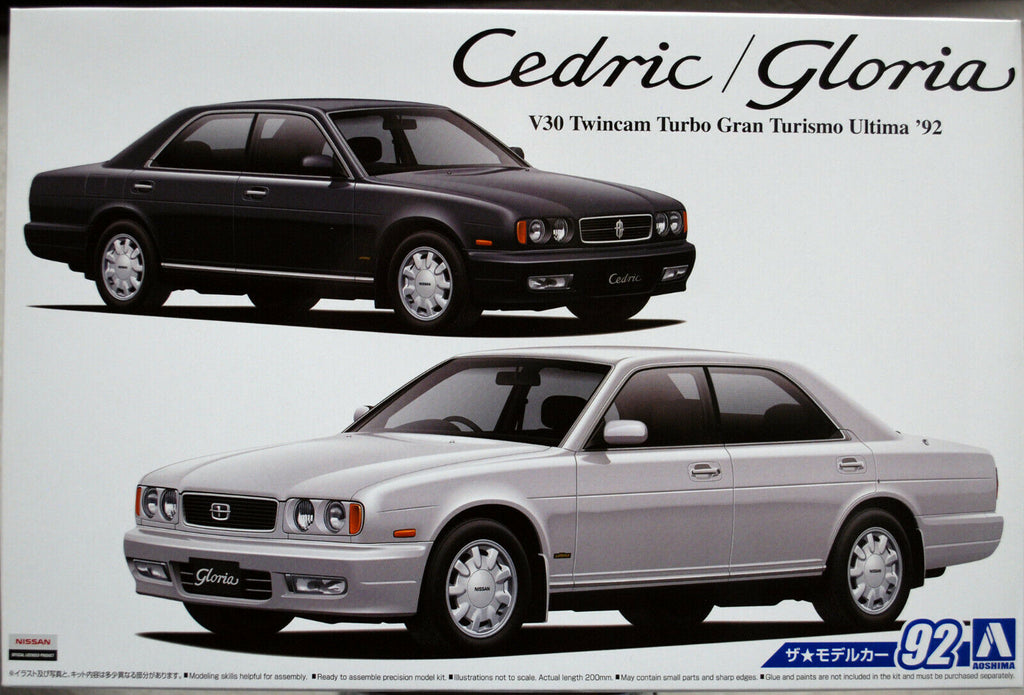 Aoshima 056523 1992 Nissan Cedric & Nissan Gloria V30 Twincam Turbo JDM 1:24