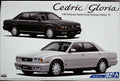 Aoshima 056523 1992 Nissan Cedric & Nissan Gloria V30 Twincam Turbo JDM 1:24