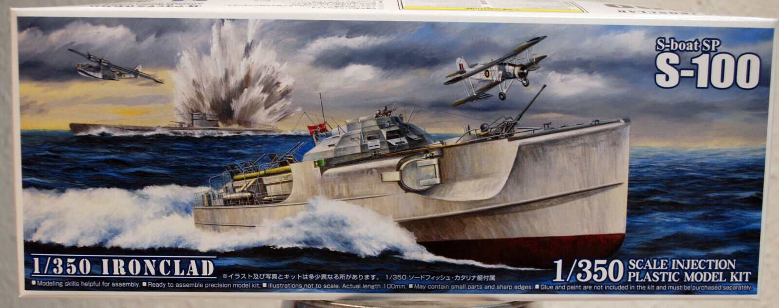 S-Boat S 100 Schnellboot Torpedoboot & PBY Catalina 1:350 Aoshima 056585