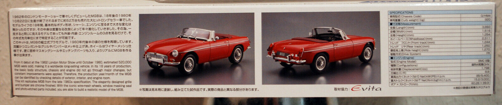 Aoshima 056851 1968 MG B G/HM4 68 1:24  wieder neu 2019
