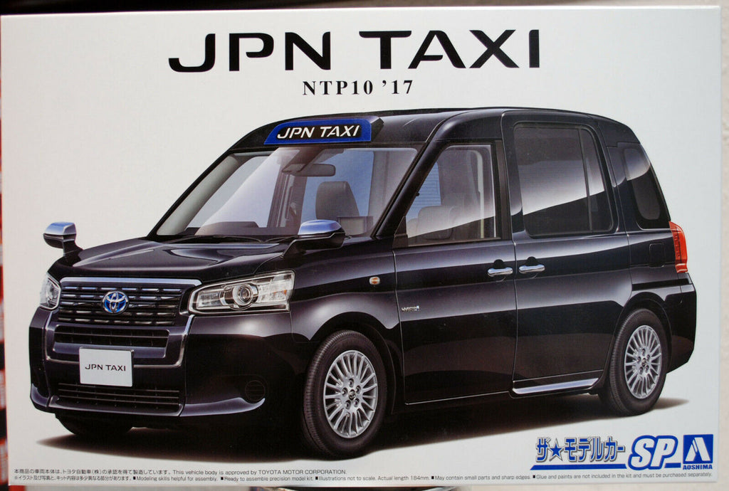 Aoshima 057131 2017 Toyota JPN Taxi NTP10 JDM 1:24