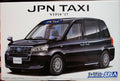 Aoshima 057131 2017 Toyota JPN Taxi NTP10 JDM 1:24