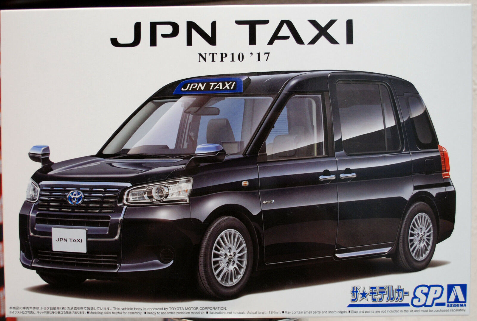 Aoshima 057131 2017 Toyota JPN Taxi NTP10 JDM 1:24