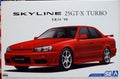 Aoshima 057506 1998 Nissan Skyline ER 34 25 GT-X Turbo 1:24 JDM