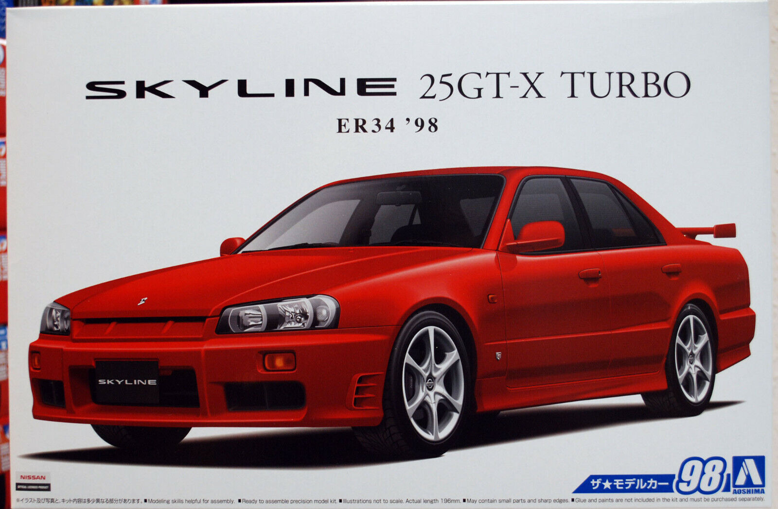 Aoshima 057506 1998 Nissan Skyline ER 34 25 GT-X Turbo 1:24 JDM