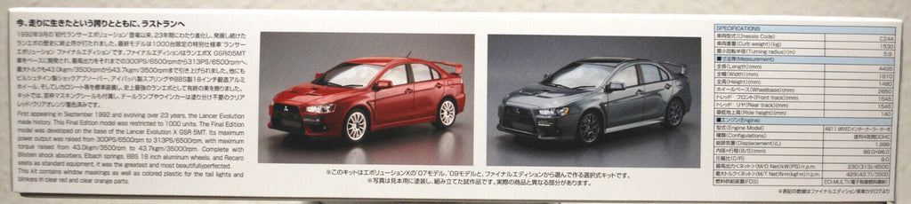 Aoshima 057957 2015 Mitsubishi Lancer Evolution X Final Edition 1:24 JDM