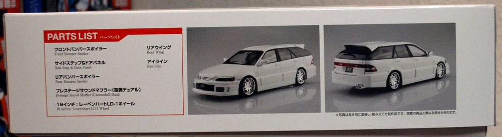 Aoshima 057971 1997 Honda Accord Wagon Garson GT Geraid JDM 1:24