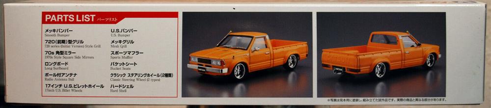 Aoshima 058404 1982 Datsun 720 Pickup Custom 1:24