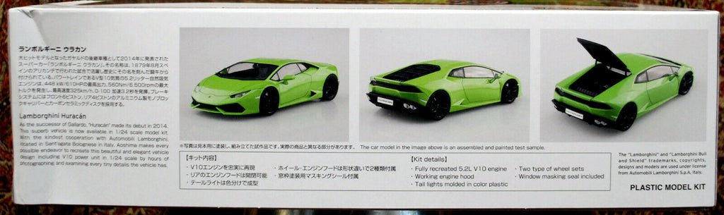 Aoshima 058466 2014 Lamborghini Huracan LP 610-4 1:24  neu