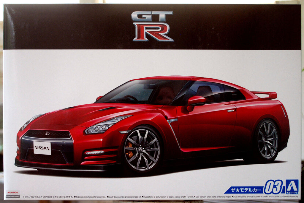 Aoshima 058572 2014 Nissan GT-R R 35 Pure Edition JDM 1:24