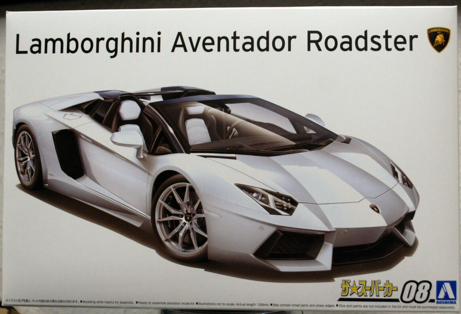 Aoshima 058664 2012 Lamborghini Aventador Lp 700-4  Roadster, 1:24