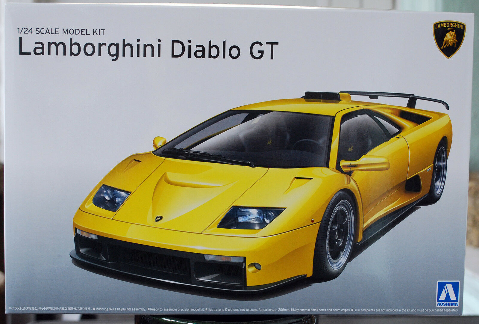 Aoshima 058992 1999 Lamborghini Diablo GT, 1:24