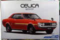 Aoshima 200834 1970 Toyota Celica 1600 GT 1:24