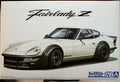 Aoshima 061015 1975 Datsun 240 Z Nissan Fairlady ZL Aerocustom II JDM 1:24