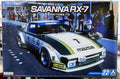 Aoshima 061039 1979 Daytona Mazda Savanna RX 7 FC3S JDM 1:24