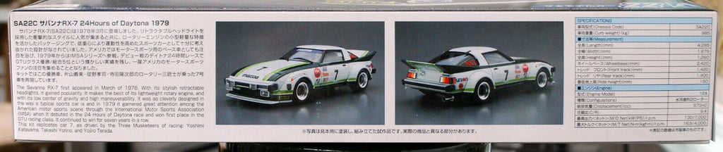 Aoshima 061039 1979 Daytona Mazda Savanna RX 7 FC3S JDM 1:24