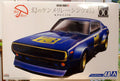 Aoshima 061046 Nissan Skyline 2000 GT-R KPGC 110 Ken & Mary # 73 1:24 JDM