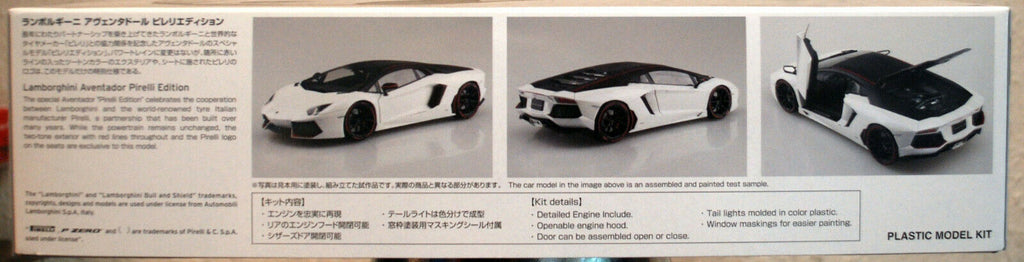 Aoshima 061213 2014 Lamborghini Aventador LP 720-4 Pirelli Edition 1:24