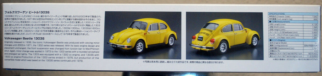 Aoshima 061305 1975 VW Käfer Coupe Volkswagen Beetle 1303 S 1:24