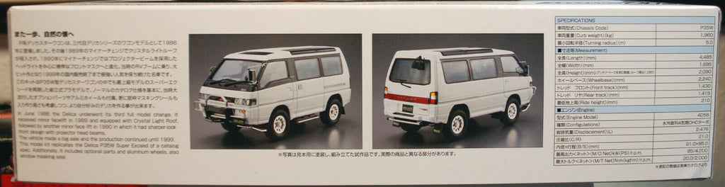 Aoshima 061398 1993 Mitsubishi Delica Star Wagon P35W JDM 1:24
