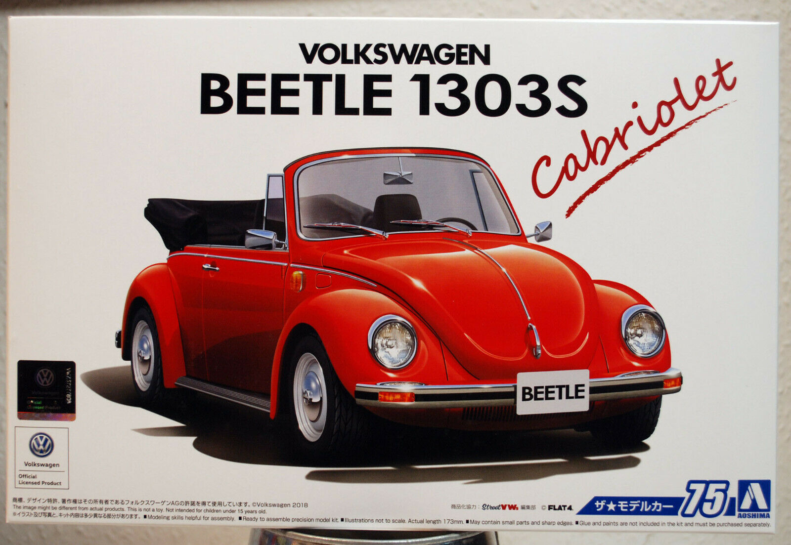 Aoshima 061541 1975 VW Käfer 1303 S Cabriolet Volkswagen Beetle 1:24